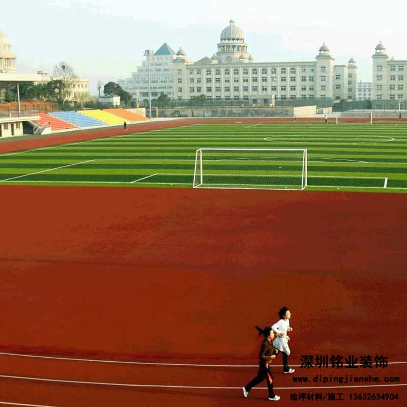 塑膠跑道新標準，關乎您的來年計劃